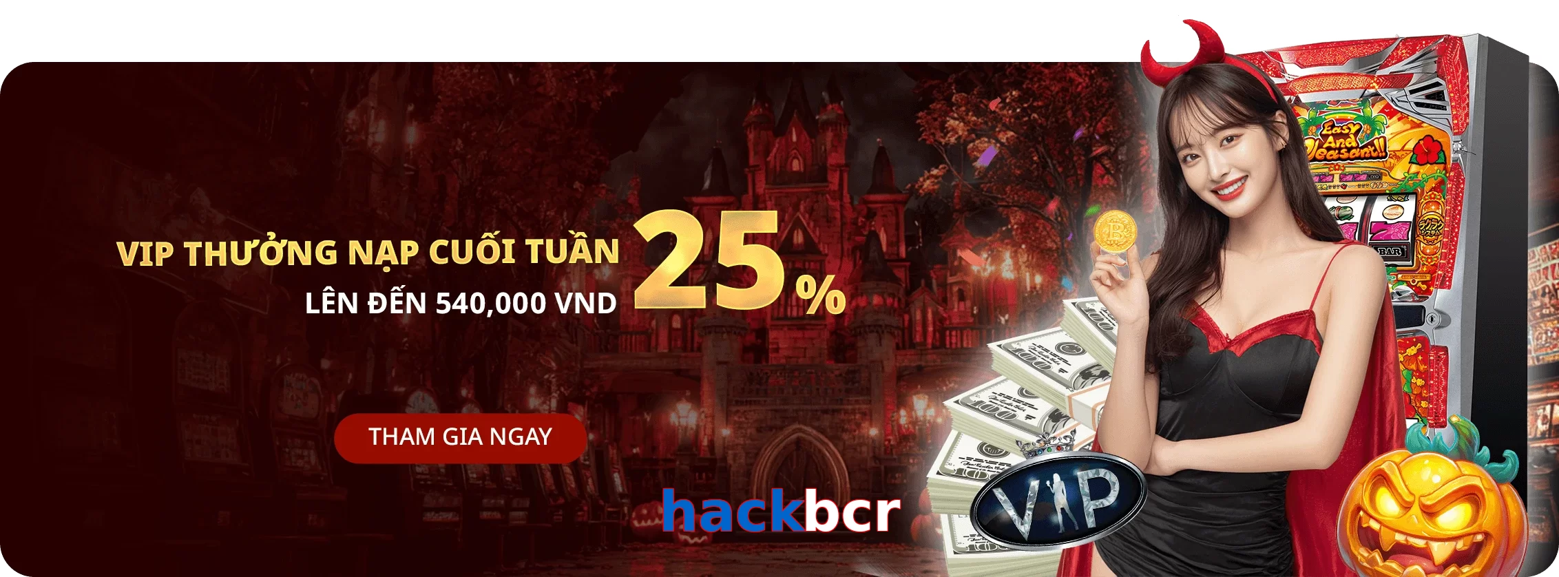 hackbcr